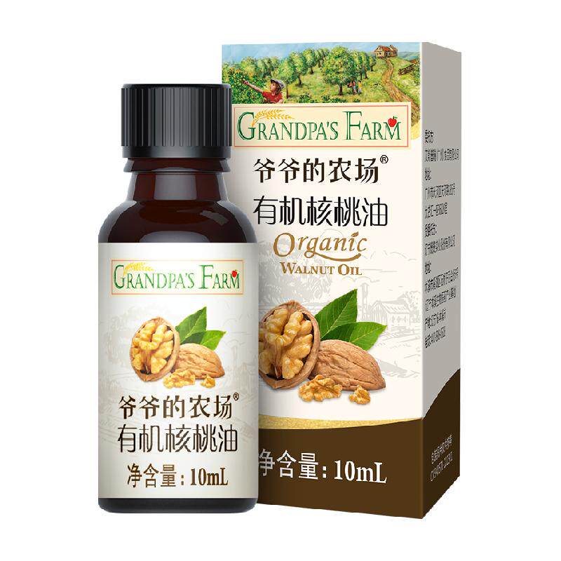 爷爷的农场宝宝有机核桃油无盐