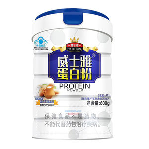 雅倍健威士雅牌蛋白粉600g 成人中老年助免疫
