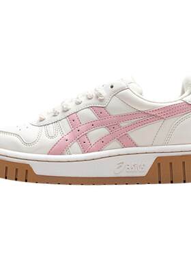 Asics/亚瑟士男女童鞋休闲