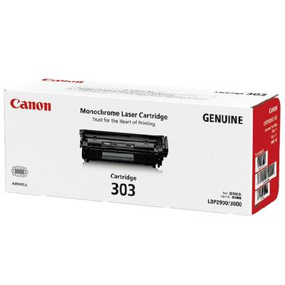 原装佳能303LBP2900打印机硒鼓