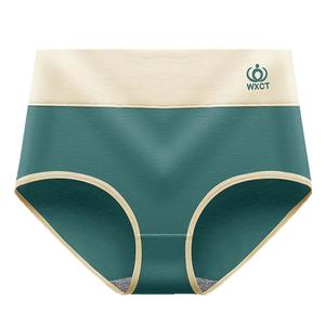 2024新款内裤女士纯棉抗菌石墨烯收腹大码中高腰女生三角裤头提臀