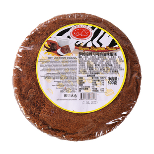 俄罗斯国家馆进口双山牌提拉米苏蜂蜜巧克力千层蛋糕小零食品整箱