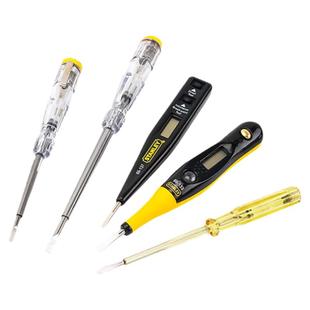 史丹利家用测电笔多功能数显高精度零线火线感应线路检测电工专用