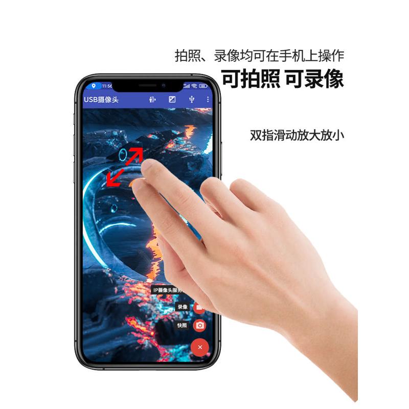 高清安卓TYPE C工业管道内窥镜汽车汽缸维修下水道开锁积碳空调