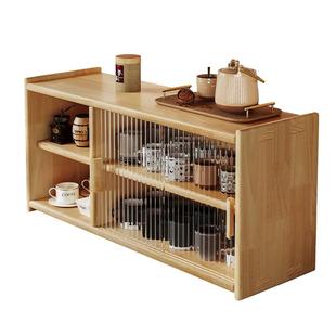 实木防尘杯架子置物架桌上茶水杯咖啡杯餐桌吧台面收纳带玻璃柜门