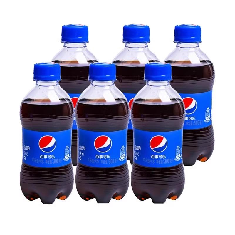 百事可乐300mlx6瓶/12瓶系列碳酸饮料可乐迷你瓶装可乐汽水包邮