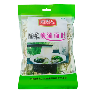 诚实人河南特产酸汤面叶袋装紫菜虾米速食食品面叶面片酸辣旗舰店