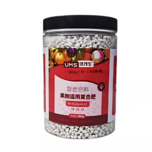 桃树桃花冬桃树复合肥料家用室内大小苗盆景盆栽通用氮磷钾果树肥