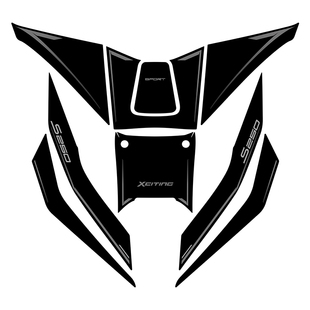 适用光阳赛艇S250 S350油箱贴装甲贴碳纤维保护贴贴纸配件改装件