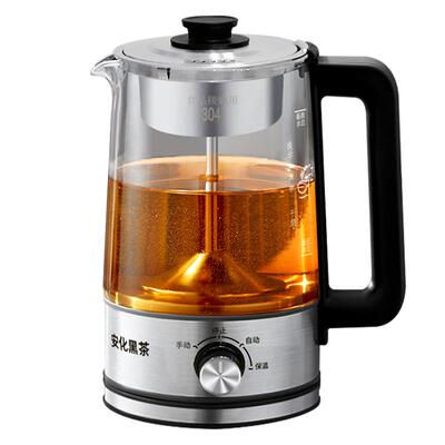 喷淋式家用玻璃蒸汽煮茶器地虎