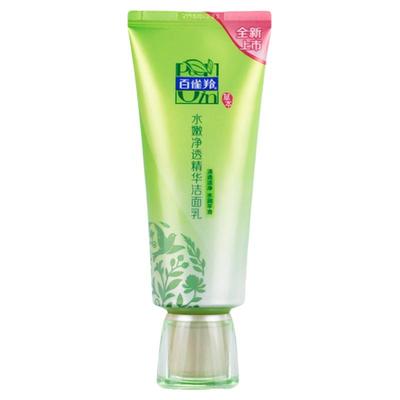 百雀羚洗面奶女水嫩净透泡沫