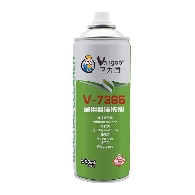 卫力固7365清洗剂金属零部件线路板精密电子仪器电器机床机械汽车发动机表面 SF755清洗剂工业重油污清洗
