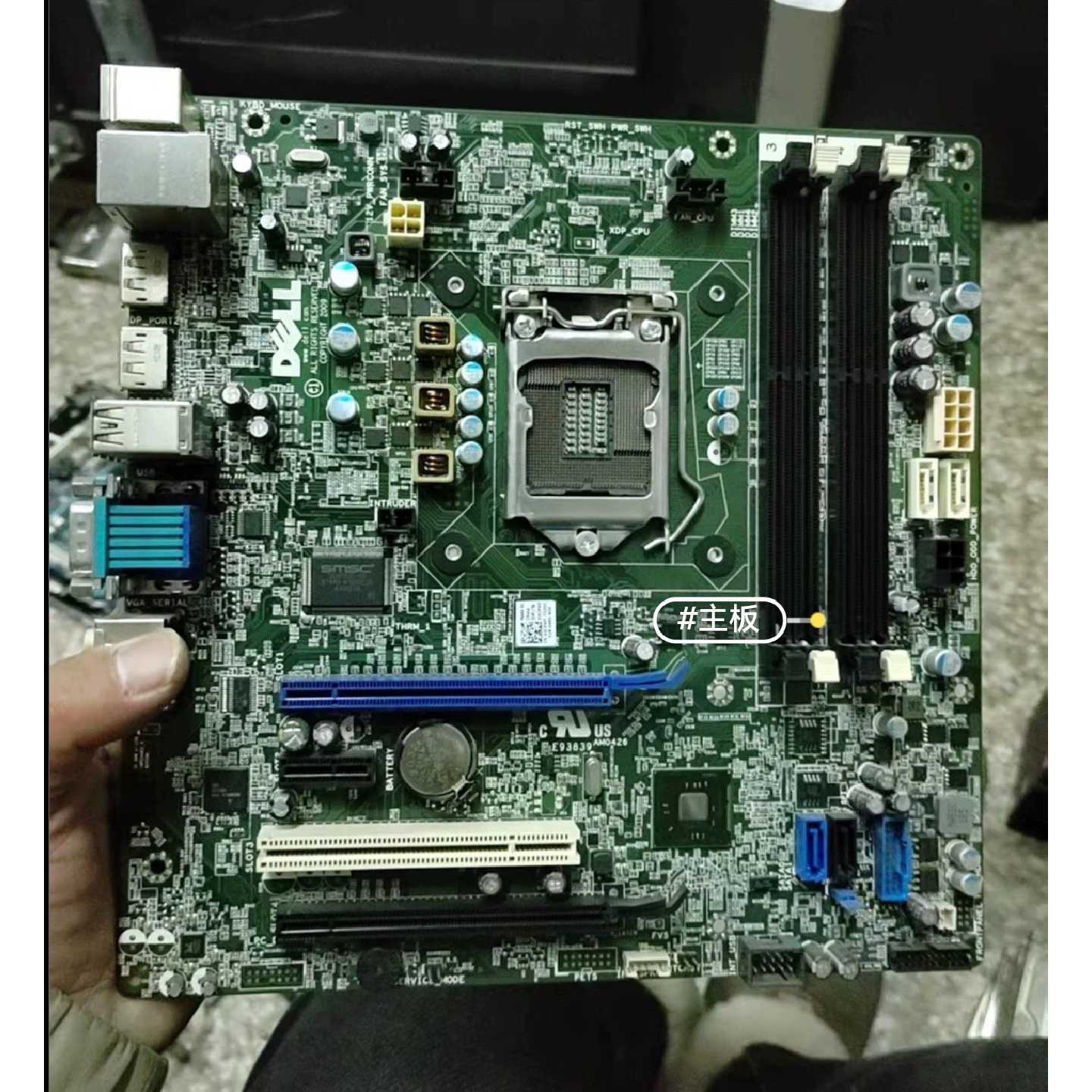 【议价-可维修】T20 戴尔Dell Optiplex T20 TOWER 主板/均有货