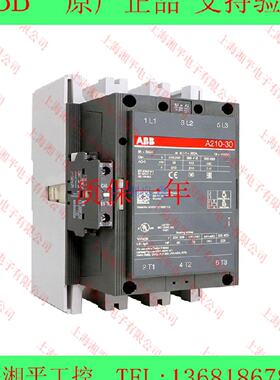 议价电梯配件 ABB接触器AX32-30-10220V现货销售 公司开店