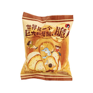 茶颜悦色贝果脆培根风味面包干嘎嘣脆休闲下午茶零食