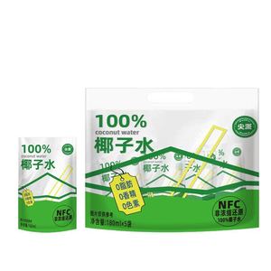 尖派100%NFC椰子水180ml 10袋