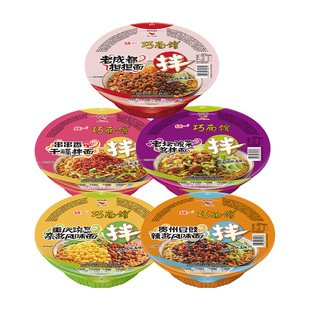 统一巧面馆酱拌面碗面方便速食整箱老成都担担干碟拌面多口味可选