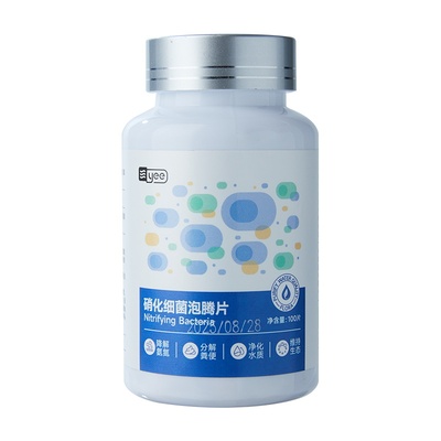 天猫top新品榜培菌快净水快