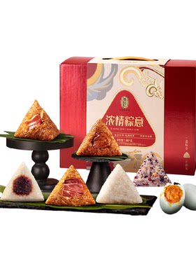 潘祥记粽子礼盒端午送礼