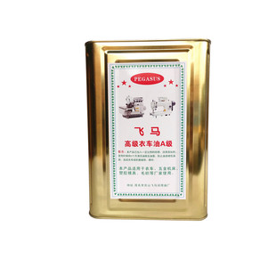 衣车油缝纫机油白矿油 平车油针车油塑料拌色纸巾白油铁桶装平车