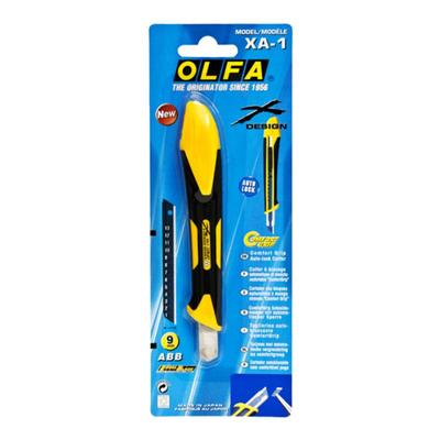 原装进口舒适握把小型美工刀olfa