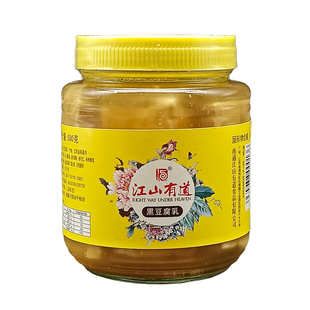 南通特产江山有道黑豆腐乳霉豆腐乳石港500克下饭菜酱菜细腻软糯