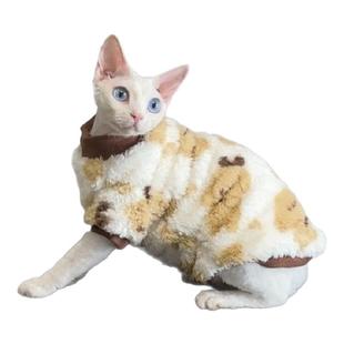 无毛猫衣服秋冬款双面绒德文衣服阿比西尼亚母猫冬季保暖护肚衣