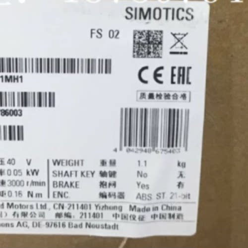 议价1FL6022-2AF21-1MH1西门子V90电机1FL60222AF211MH1 带抱闸无