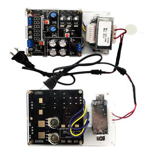多路线性电源 AC-DC直流正负稳压模块 220V转正负5V3.3V+-12V可调