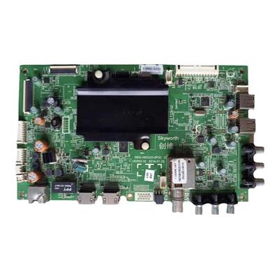 原装创维65E510E 液晶电视主板5800-A8S520-0P20 屏V650HP1-LS6
