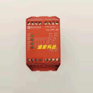 议价正品安全继电器XPS-AK XPSAK351144/371144/311144/P现货询价