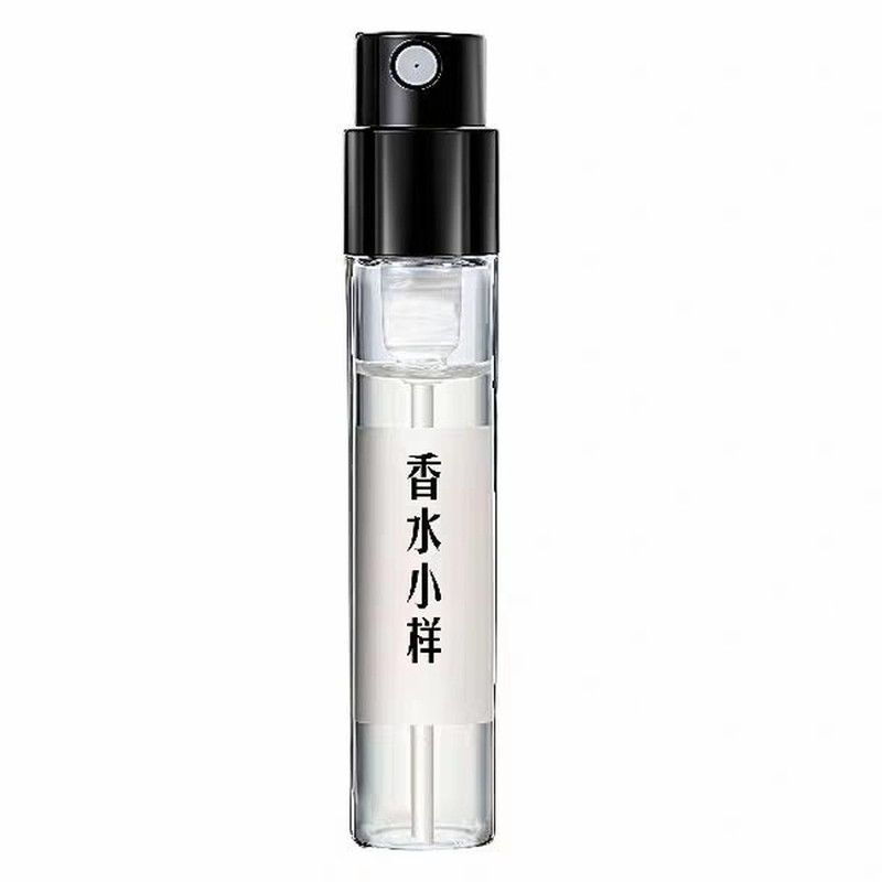 尼罗河花园大地橘彩星光小样试香