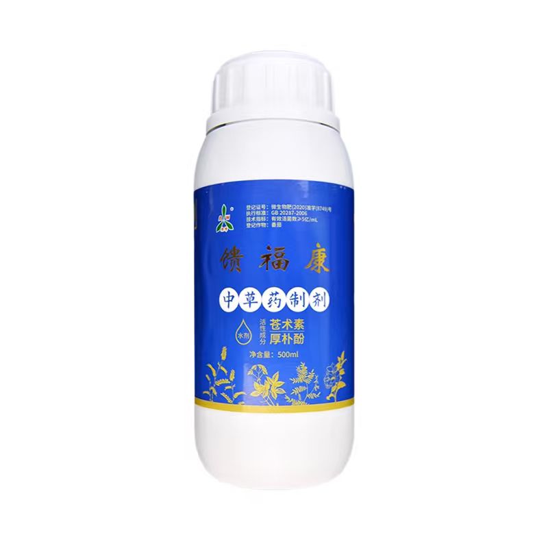 奥丰新款溃福康流水溃疡桃树流胶苹果核桃腐烂果树清园生态农业