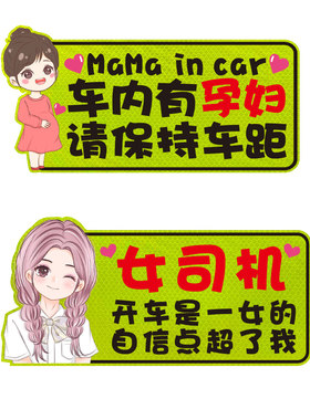 强反光材质300米可见反光反光贴