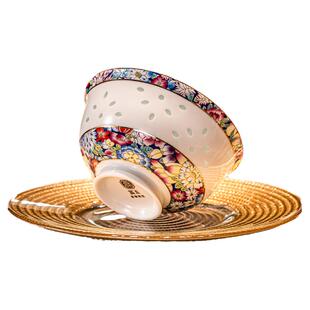 富玉陶瓷2026新年餐具高级感乔迁礼品结婚陪嫁礼物精致高端礼盒装