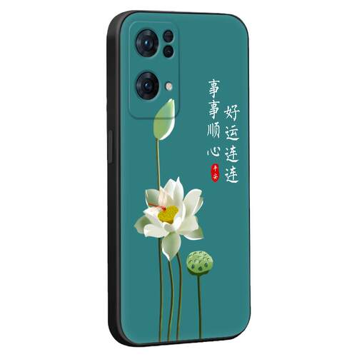 彧玺适用于opporeno7pro手机壳pfdm00新款创意硅胶pfdt00全包防摔0pp0reno7pro彩绘国风个性软壳网红保护套男