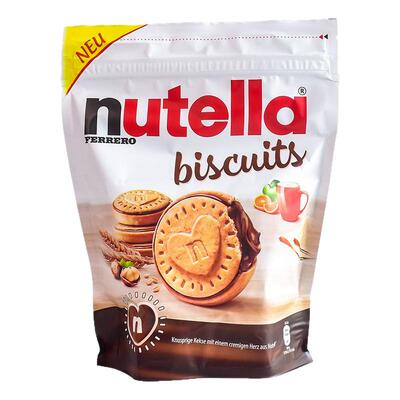 原装进口费列罗nutella零食品能多益榛子巧克力夹心爱心曲奇饼干
