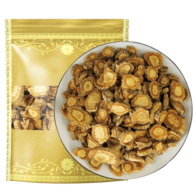 防风野生中药材500g克