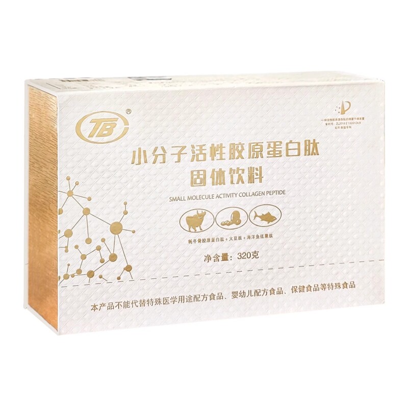 TB北京凯泰小分子活性肽40袋*8克