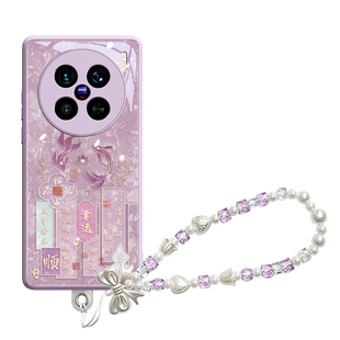 适用vivox200手机壳x200pro高级感x300防摔x100spro新款x100ultra全包x300pro带手链x90pro+高端x90s网红mini