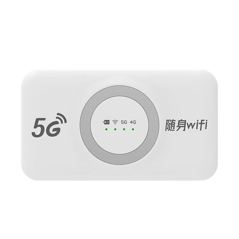 可插卡5GREDCAP随身wifi