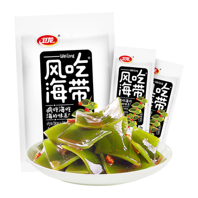 卫龙风吃海带开袋即食解馋零食