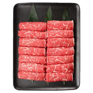 500g 北京闪送 M9+ 极和牛 金标 和牛 牛霖 火锅卷 日式寿喜烧