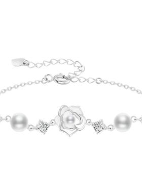 山茶花珍珠手链女生S925银