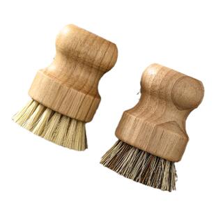 洗锅神器洗碗刷锅短柄天然剑麻家用厨房用品工具椰棕清洁去污刷子