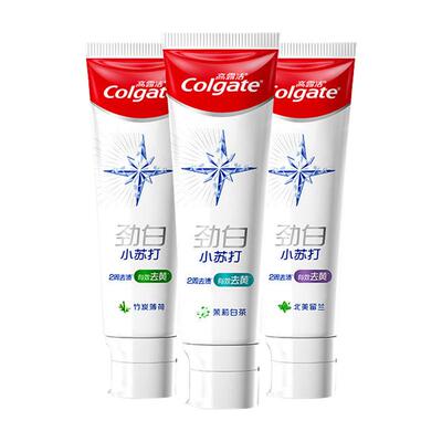 高露洁牙膏薄荷清新口气家用宿舍