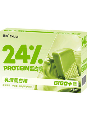 初吉乳清蛋白棒代餐早晚餐能力棒