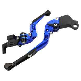 适用HUSQVARNA Svartpilen Vitpilen 401 18-20刹车牛角离合拉杆