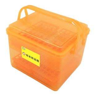 医院标本转运箱血标本医用体液样本送检箱运输小便大便血液标本盒