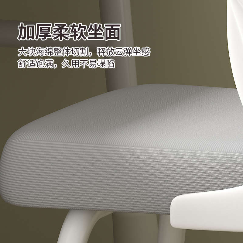 儿童学习椅可升降调节小学生写字椅子靠背电脑椅卧室家用书桌凳子